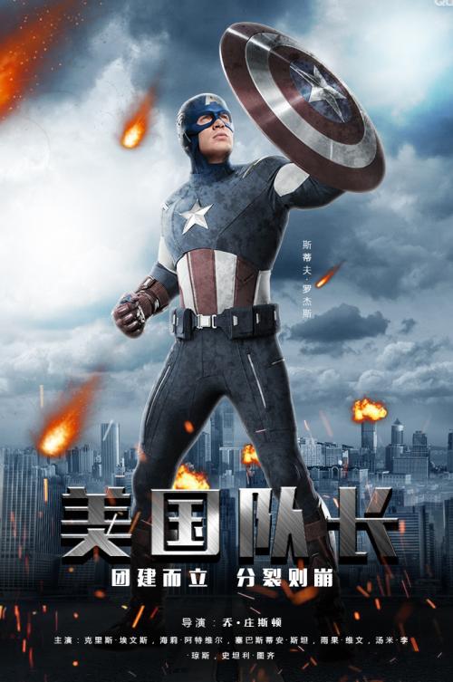 怎么购买雷鸟商学院文凭毕业证